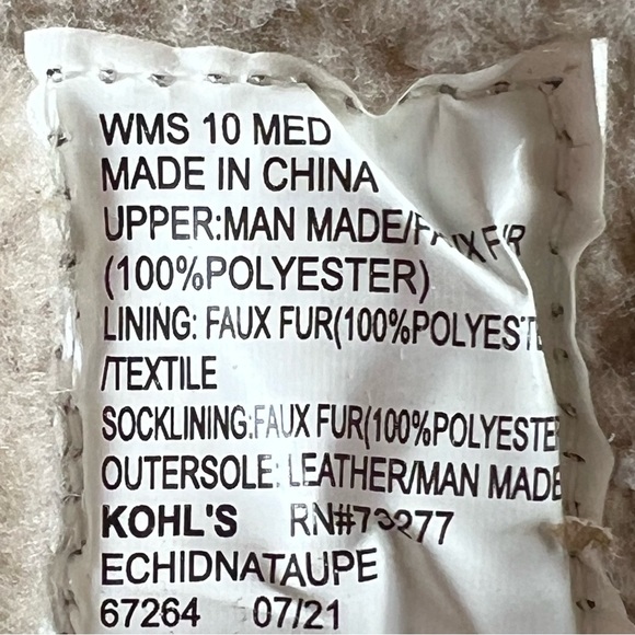 SONOMA ECHIDNA Ankle Boots Booties - Picture 10 of 10